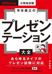 裁断済み フラップデザインの極意 : 切除から再生まで - メルカリ