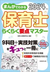 北海道道の駅ピンズシルバーピンズ8品 松本響斗様✨️ 北海道道の駅ピンズシルバーピンズ8品 松本響斗様✨️ - メルカリ