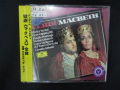 アルゲリッチ／コンセルトヘボウ・ライブ1978&1979（ソロ・リサイクル