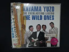 2026年最新】ザ・ワイルドワンズの人気アイテム - メルカリ