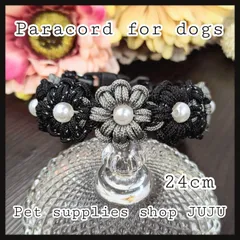即購入可★パラコード首輪 強度UP編み 内径24cm(オーダー可能)ブラック×グレー×ブラックMIX ペットグッズ