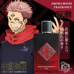 新品・未開封】『呪術廻戦』 × NOZ COLLABORATION 公式コラボルーム