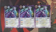 ヴァンガード せるがおん D-PR/707 - メルカリ