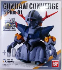 2025年最新】コンバージ ジオングの人気アイテム - メルカリ