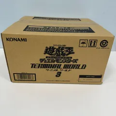 2026年最新】ターミナルワールド カートンの人気アイテム - メルカリ