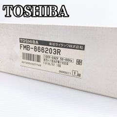 Item thumbnail for item 5f96a009-7827-45fa-9d4d-52e338483e36