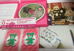 Item thumbnail for item 74f7695f-094d-4ca8-9308-7b5dc72a2701