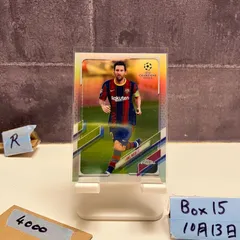 2026年最新】サッカーカード メッシの人気アイテム - メルカリ