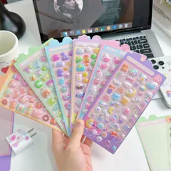 【送料無料】大人気♪ 　6枚セット　ボンボンドロップシール 立体シール ぷくぷくシール 大容量 6種類 3Dシール シール交換