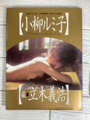 Item thumbnail for item a584f2d2-fb80-4cf7-b7fc-b2bbe8bdef20