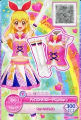 2026年最新】ハイピンクパレードコルセット 星宮いちごの人気アイテム