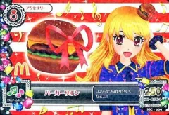【中古】アイカツDCD MC-009：バーガーリボン/星宮いちご