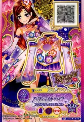 2025年最新】アジアンナイト アイカツの人気アイテム - メルカリ