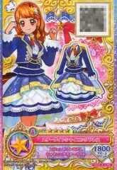 【中古】アイカツDCD OD2-1[LPR]：スターライトシャイニングドレス/-