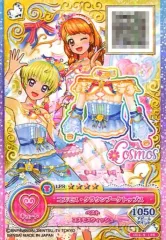 【中古】アイカツDCD OD3-5[LPR]：コスモス・クラウンブーケトップス/-