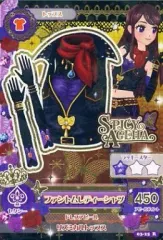 【中古】アイカツDCD 03-25[レア]：ファントムレディーシャツ/紫吹蘭