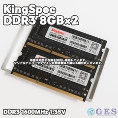 ジャンク 16GB DDR4-2666V 2枚8gbセット - メルカリ