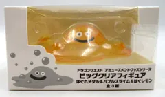 タイトー ビッグクリアフィギュア はぐれメタル&バブルスライム&はぐレモン ドラゴンクエスト はぐレモン