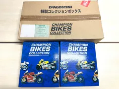 2025年最新】チャンピオンバイクコレクションの人気アイテム - メルカリ