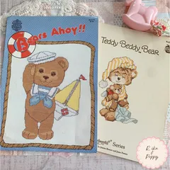 2025年最新】Teddy Beddy Bearの人気アイテム - メルカリ