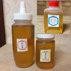 【非加熱はちみつ】百花蜜250g&菜の花150g&からすたらのき50g(3本