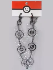 【中古】キーホルダー・マスコット(キャラクター) モンスターボール キーチェーン 「ポケットモンスター ウルトラサン・ウルトラムーン」 ポケモンセンター限定