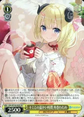 2025年最新】キミとの温かい時間の人気アイテム - メルカリ