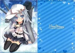 2025年最新】艦これヴェールヌイの人気アイテム - メルカリ