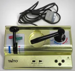 【中古】PSハード 電車でGO!専用コントローラー(特製!金のコントローラ)