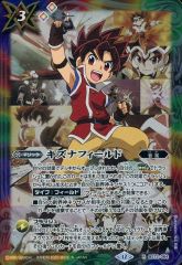バトルスピリッツ キズナフィールド ツルギ - メルカリ