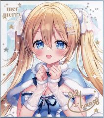 中古】雑貨 マレウス・ドラコニア 「ディズニー ツイステッド