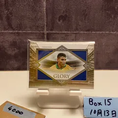 2020 Futera Unique Thiago Silva 34/35 Brazil National Team Glory Game Used ジャージ Gold カード