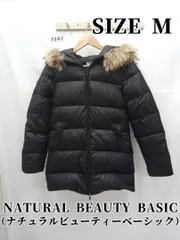 3887　NATURAL BEAUTY BASIC　ダウンコート　M