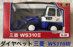 ホビーモデル DD12 ディーゼル機関車 HOゲージ 現状品 鉄道模型 未組