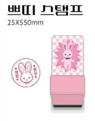 ポップアップ スポーツブラ ブラウン プチ