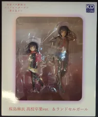 2026年最新】桜島麻衣 卒業verの人気アイテム - メルカリ