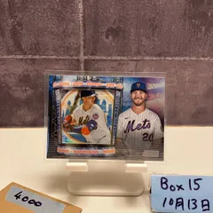 2020 Topps Stadium Club Pete Alonso New York Mets Instavision カード