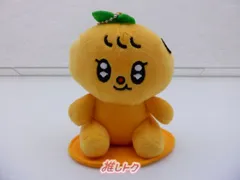 SEVENTEEN SEUNGKWAN MINITEEN MAGNET PLUSH KEYRING BBOOGYULI ver. プギュリ スングァン セブチ ぬいぐるみキーリング