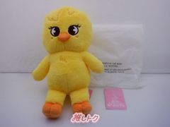 Stray Kids BANG CHAN 5th Fanmeeting SKZ 5'CLOCK SKZOO PLUSH 10CM