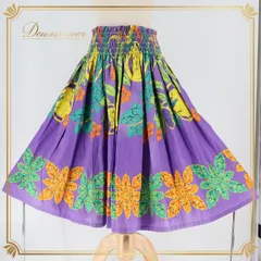 フラダンス 衣装 パウスカート パープル系 カラフル 花柄 葉っぱ柄 かわいい 華やか 鮮やか 明るい 派手 賑やか 印象的 ハワイアン アロハ ハワイアンプリント フラ ダンス レッスン 練習 オレンジ系 イエロー系 グリーン系 元気 デザイン