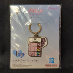 BANDAI SPIRITS 一番くじ プリキュア ~Forever Hearts!~ F賞 Yes!プリキュア5 GoGo! メタルチャーム