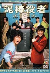 中古】 ワイルド7 (5巻セット) [レンタル落ち] [DVD] - メルカリ