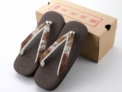 Item thumbnail for item 1dff3780-271f-4139-b748-150249d64fdb