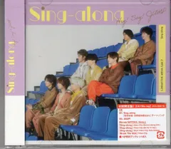 Hey!Say!JUMP BD初回限定盤2 Sing-along