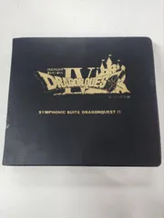 ドラゴンクエスト　IV　導かれし者たち