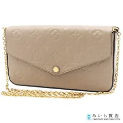 LOUIS VUITTON ルイヴィトン M68697 ポシェットフェリシー アンプラント トゥルトレール チェーンショルダー 付属品有 H18895