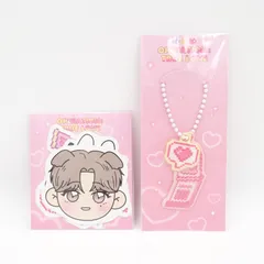 2025年最新】作戦名は純情 グッズの人気アイテム - メルカリ