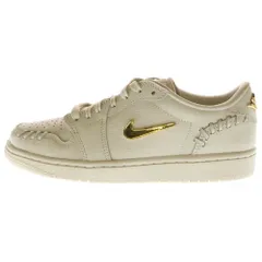 NIKE (ナイキ) WMENS AIR JODAN 1 LOW LGEND LIGHT BROWN ウィメンズ エアジョーダン1 レジェンドライト ローカットスニーカー US7.5/24.5cm ホワイト レディース