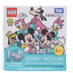 トミカ ディズニーモータース 10thアニバーサリー コレクション ドリームスター ミッキーマウス 10thデザイン 完成品 ミニカー タカラトミー