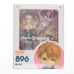 ねんどろいど 896 茅ヶ崎至(ちがさきいたる) A3!(エースリー) 完成品 可動フィギュア オランジュ・ルージュ